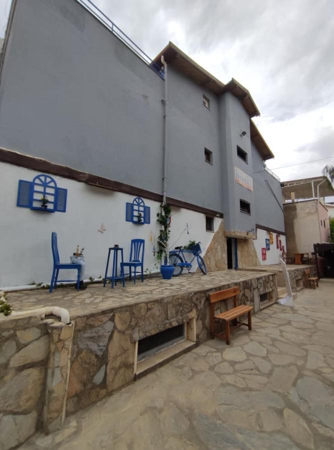Ada Blue Star Apart Otel ไอดิน ภายนอก รูปภาพ